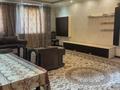 3-комнатная квартира · 141 м² · 12/20 этаж, Брусиловского 163 — Ипотеку проходит через любой банк за 73 млн ₸ в Алматы, Алмалинский р-н — фото 5