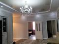 Отдельный дом • 4 комнаты • 120 м² • 10 сот., Жастар 2 20 за 30 млн 〒 в Талдыкоргане — фото 4