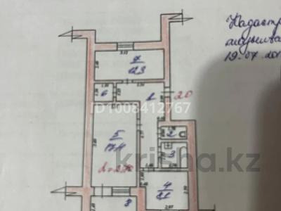 2-бөлмелі пәтер · 58 м² · 5/5 қабат, Асан Тайманова 102 — Мкр Астана-2, бағасы: 16 млн 〒 в 