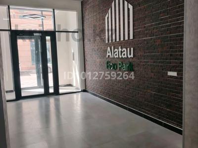 1-комнатная квартира · 43.1 м² · 6/9 этаж, Е 430 2/4 — Айтматова Қорғалжын за 26.5 млн ₸ в Астане, Нура р-н