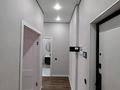 1-комнатная квартира · 43.1 м² · 6/9 этаж, Е 430 2/4 — Айтматова Қорғалжын за 26.5 млн ₸ в Астане, Нура р-н — фото 20