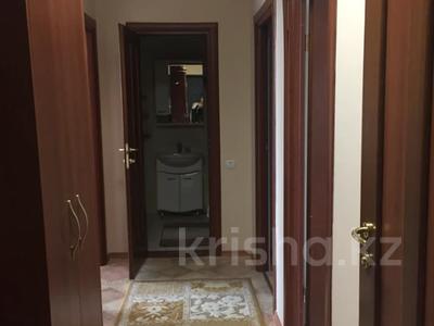 Пәтерлер в Атырауской обл.: 2-бөлмелі пәтер · 64 м² · 2/9 қабат, мкр Центральный, Канцева 5, бағасы: 180 000 〒 2-бөлмелі пәтер · 64 м² · 2/9 қабат, мкр Центральный, Канцева 5, бағасы: 180 000 〒 в Атырау