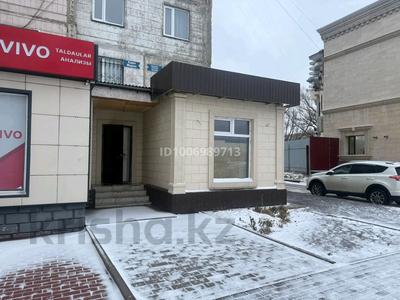 Свободное назначение, офисы, магазины и бутики, салоны красоты, медцентры и аптеки, образование · 80 м² за 50 млн 〒 в Караганде, Алихана Бокейханова р-н
