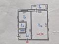 1-комнатная квартира, 30.6 м², 5/5 этаж, Донентаева 40 за 4.5 млн 〒 в Аксу
