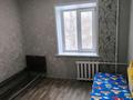 1-бөлмелі пәтер · 10 м² · 3/9 қабат, Серикбаева 1/1, бағасы: 3.7 млн ₸ в Усть-Каменогорске, Ульбинский