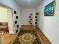 2-комнатная квартира · 78 м² · 9/9 этаж, мкр. Алтын орда, Алии Молдагуловой за 26 млн ₸ в Актобе — фото 5