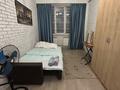 1-бөлмелі пәтер · 30 м² · 3/3 қабат, Қалқаман-2 ш/а. 28, бағасы: 1 000 ₸ в Алматы, Наурызбайский р-н