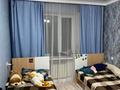 3-комнатная квартира · 63 м² · 3/5 этаж, мкр Шанхай, ОтегенаТурмагамбетова 32 за 17.5 млн ₸ в Актобе — фото 6