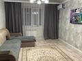 3-комнатная квартира · 63 м² · 3/5 этаж, мкр Шанхай, ОтегенаТурмагамбетова 32 за 17.5 млн ₸ в Актобе — фото 2