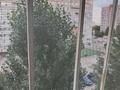2-комнатная квартира · 80 м² · 5/10 этаж, Старый город, Набережная 85 за 23.3 млн ₸ в Актобе — фото 14