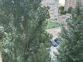 2-комнатная квартира · 80 м² · 5/10 этаж, Старый город, Набережная 85 за 23.3 млн ₸ в Актобе — фото 15