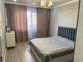2-комнатная квартира · 64 м² · 9/13 этаж, Муратбаева за 44.5 млн ₸ в Алматы, Алмалинский р-н — фото 10