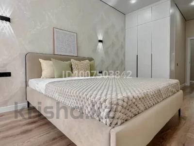 3-комнатная квартира · 75 м² · 7/20 этаж, Тургут Озала 237 — Тургут Озала Абая, АДК за 66 млн 〒 в Алматы, Бостандыкский р-н