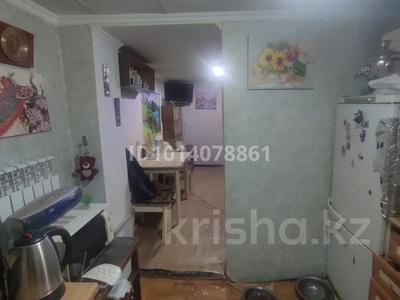 Үйдің бір бөлігі · 2 бөлме · 19.4 м² · 1 жүзд., Фурката 66 — Напротив водохранилища Сайран, бағасы: 28 млн ₸ в Алматы, Алмалинский р-н