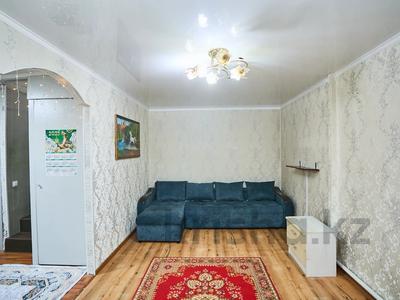 Отдельный дом · 4 комнаты · 100 м² · 3.5 сот., Тениз 16/1 — Шикарный дом за горячую цену за 25 млн 〒 в Астане, р-н Байконур