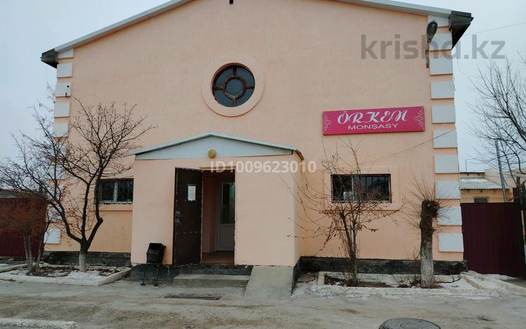 Действующий бизнес общественная баня · 1250 м² за 180 млн 〒 в Атырау, мкр Оркен — фото 2