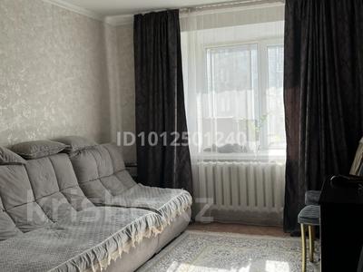 2-бөлмелі пәтер · 47.43 м² · 5/9 қабат, Крксина 1 — Возле автовокзала, бағасы: 13.5 млн ₸ в Усть-Каменогорске