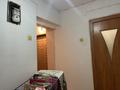 2-бөлмелі пәтер · 47.43 м² · 5/9 қабат, Крксина 1 — Возле автовокзала, бағасы: 13.5 млн ₸ в Усть-Каменогорске — фото 10