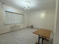 Отдельный дом · 4 комнаты · 128.8 м² · 10 сот., Сырым Датова 12б — 4 аул жолдың бойы за 17 млн ₸ в Кульсары — фото 9