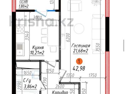 1-комнатная квартира · 43 м², Ж.Балапанова 43 за 23 млн ₸ в Талдыкоргане, мкр Жана Гарышкер