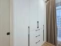 3-комнатная квартира · 90.2 м² · 3/3 этаж, Мкрн. Нурлытау 932 за 78 млн ₸ в Алматы, Бостандыкский р-н — фото 20