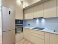 3-комнатная квартира · 90.2 м² · 3/3 этаж, Мкрн. Нурлытау 932 за 78 млн ₸ в Алматы, Бостандыкский р-н — фото 8