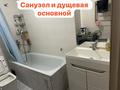 3-комнатная квартира · 68.3 м² · 11/12 этаж, Скрябина 28/3 — Крылова-Райымбека за 49.9 млн ₸ в Алматы, Жетысуский р-н — фото 11