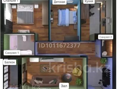 3-бөлмелі пәтер · 68.3 м² · 11/12 қабат, Скрябина 28/3 — Крылова-Райымбека, бағасы: 49.9 млн ₸ в Алматы, Жетысуский р-н