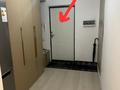 3-комнатная квартира · 68.3 м² · 11/12 этаж, Скрябина 28/3 — Крылова-Райымбека за 49.9 млн ₸ в Алматы, Жетысуский р-н — фото 14