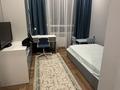4-комнатная квартира · 80 м² · 15/17 этаж, Туран 43/5 за 73 млн ₸ в Астане, Нура р-н — фото 21
