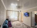 4-бөлмелі пәтер · 61 м² · 3/5 қабат, Аманжолова 13 — Наурыз парк, бағасы: 18 млн ₸ в Жезказгане — фото 11