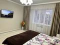 1-бөлмелі пәтер · 50 м² · 8/31 қабат, Нұрсая ш/а., Елорда 6/8 — Нурсая аэропорт Елорда, бағасы: 15 000 ₸ в Атырау, мкр Нурсая — фото 15