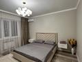 1-бөлмелі пәтер · 50 м² · 8/31 қабат, Нұрсая ш/а., Елорда 6/8 — Нурсая аэропорт Елорда, бағасы: 15 000 ₸ в Атырау, мкр Нурсая — фото 10