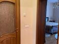 4-бөлмелі пәтер · 219 м² · 6/7 қабат, Достык 132, бағасы: 229 млн ₸ в Алматы, Медеуский р-н — фото 9