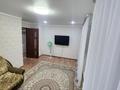 2-комнатная квартира · 42 м² · 8/9 этаж, Космонавтов 1/2 — ЦОНа за 80 000 ₸ в Приозёрске — фото 6