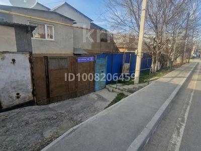 Часть дома · 2 комнаты · 50 м² · 4 сот., Сасбукаева 143 — Напротив школы Арман за 30 млн ₸ в Шымкенте, Енбекшинский р-н