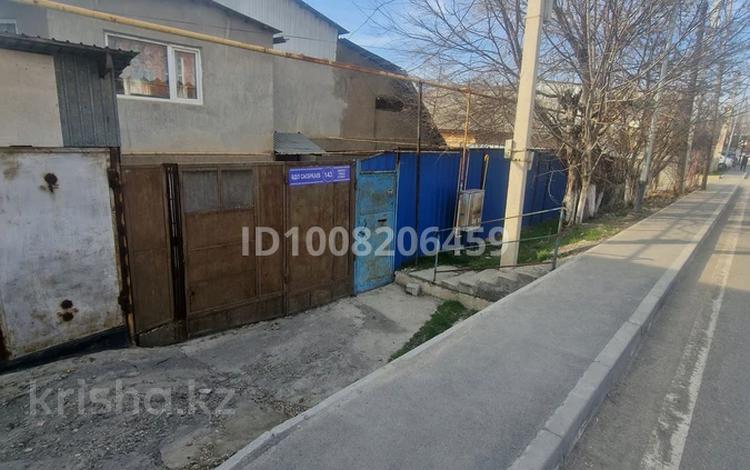 Часть дома · 2 комнаты · 50 м² · 4 сот., Сасбукаева 143 — Напротив школы Арман за 30 млн ₸ в Шымкенте, Енбекшинский р-н — фото 2