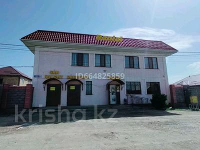 Свободное назначение · 300 м² за 120 млн 〒 в Талдыкоргане