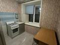 1-бөлмелі пәтер · 36 м² · 5/5 қабат, Абая — "Бегемот", бағасы: 105 000 ₸ в Петропавловске — фото 2