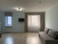 1-комнатная квартира · 35 м² · 3/9 этаж, Кургальжинское шоссе 23/1 — Смолл за 210 000 ₸ в Астане, Есильский р-н