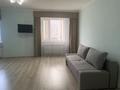 1-комнатная квартира · 35 м² · 3/9 этаж, Кургальжинское шоссе 23/1 — Смолл за 210 000 ₸ в Астане, Есильский р-н — фото 2