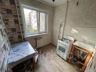 Продажа квартир в Костанайской обл.: 2-комнатная квартира · 44.2 м² · 3/5 этаж, Чкалова 3 за 15.9 млн 〒 2-комнатная квартира · 44.2 м² · 3/5 этаж, Чкалова 3 за 15.9 млн 〒 в Костанае