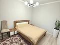 3-комнатная квартира · 70 м² · 2/10 этаж, Кенесары хана — парк им. Первого президента | Международная школа Мирас | Школа Бобек за 53.5 млн ₸ в Алматы, Бостандыкский р-н — фото 7
