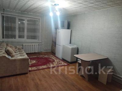 1-комнатная квартира · 36.4 м² · 8/9 этаж, Назарбаева 23 за 7.9 млн ₸ в Кокшетау