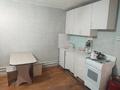 1-комнатная квартира · 36.4 м² · 8/9 этаж, Назарбаева 23 за 7.9 млн ₸ в Кокшетау — фото 4
