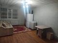 1-комнатная квартира · 36.4 м² · 8/9 этаж, Назарбаева 23 за 7.9 млн ₸ в Кокшетау — фото 6