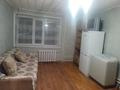 1-комнатная квартира · 36.4 м² · 8/9 этаж, Назарбаева 23 за 7.9 млн ₸ в Кокшетау — фото 7