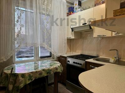 Пәтерлер в Алматинской обл.: 3-бөлмелі пәтер · 60 м² · 2/4 қабат, 2 мкр, бағасы: 18 млн 〒 3-бөлмелі пәтер · 60 м² · 2/4 қабат, 2 мкр, бағасы: 18 млн 〒 в Конаеве (Капчагай)