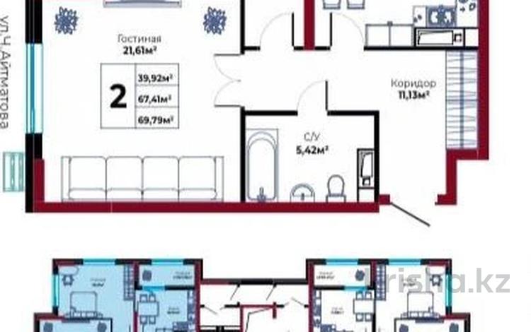 2-комнатная квартира · 68 м² · 7 этаж, Чингиз Айтматов 24/14 — Улы дала за 32 млн ₸ в Астане, Нура р-н — фото 2