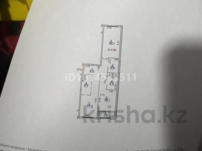 3-комнатная квартира · 74 м² · 11/12 этаж, ул. Фадеева, 38г 1 за 45 млн ₸ в Алматы, Алатауский р-н
